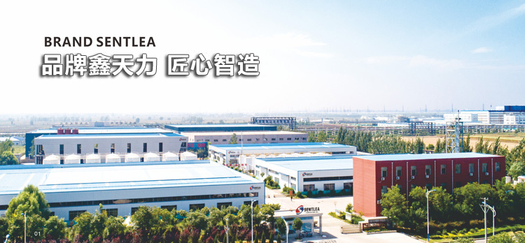 山東省濟(jì)寧市恒興金屬結(jié)構(gòu)有限公司